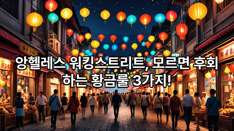 678e5631878cd6.05732367.png