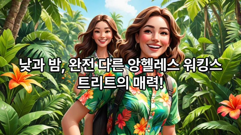 679f2ab65119b6.22679609.png