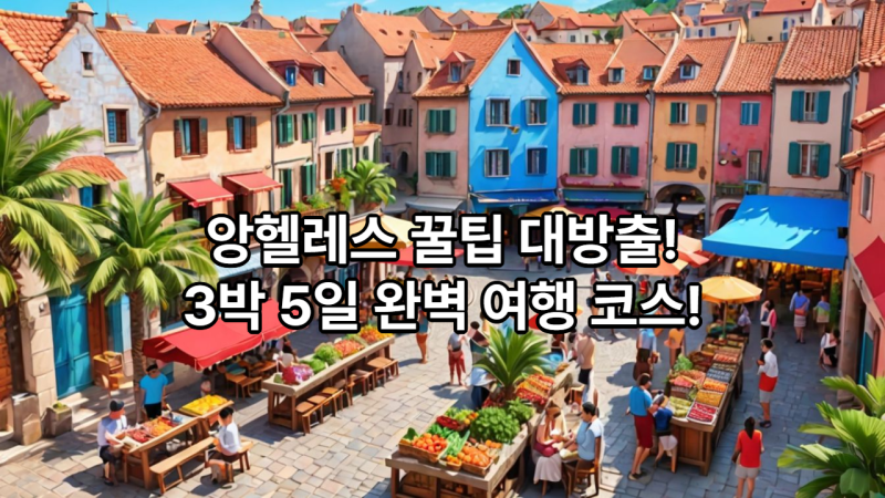 d060cbb2acae49c9511ef1ff915a26ed_1739264791_5172.png